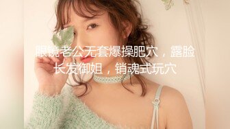 [MP4]豹纹美少妇偷偷约手法独到的男技师酒店按摩,按奶子时美女趁机吃鸡巴