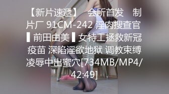 【超人气少女】乔宝 高颜值露出勾搭母狗学妹 边跟闺蜜通话边玩穴 阳具抽插滋滋淫水 潮吹狂喷汁液