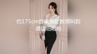 后入女友的大屁屁，嗷嗷艹。嗷嗷叫。