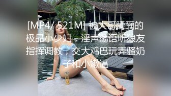 漂亮美眉 沉浸式享受爱爱 被大鸡吧无套输出 小娇乳 稀毛粉鲍鱼 边操边拍是累