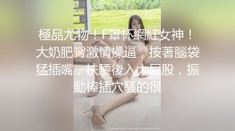 [MP4]糖心认证UP主『妮寇』最新出品 当主播在直播后忘记关闭相机时