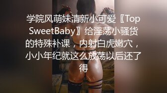 【景区女厕偷拍】最新流出厕拍景区女厕偷拍_三分裤妹子擦B的姿势好诱人