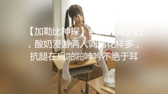 STP23928 满背纹身萌萌哒双马尾美妞&nbsp;&nbsp;无聊和炮友来一炮&nbsp;&nbsp;特写深喉吸吮很卖力&nbsp;&nbsp;主动上位骑乘&nbsp;&nbsp;扶着屁股一顿猛操