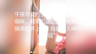 骚妻再度来袭…淫语！