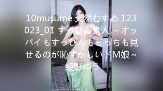 ✨国产蜜桃臀健身少妇「小丁宝儿jojo」OF私拍 性感丝袜配巨臀视觉冲击拉满 (2)