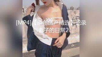 医院女厕偷拍刚刚分来的美女实习生