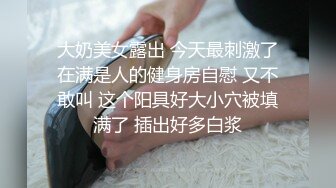 麻豆传媒-嫩妻为退押金被房东操-南芊允