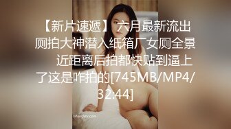 [MP4/530MB]2022.6.23最新流出酒店偷拍斯文壮男与嫩妹女友开房5小时打3炮