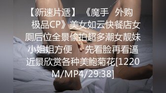 老婆被单男按在沙发上后入