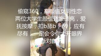 [MP4/ 196M] 极品JK学妹的活大有长进，跪舔姿势优美，无套啪啪，下面滑艹得鸡巴是真舒服！