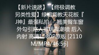 [原創錄制](sex)20240120_奶贝