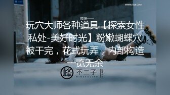 在校高生学妹萝莉【黎酱不爱吃青菜】翘起迷你屁屁 自慰了