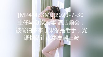 STP30970 ✿91制片厂✿ YCM056 美乳试睡员床上猛烈抽插 斑比