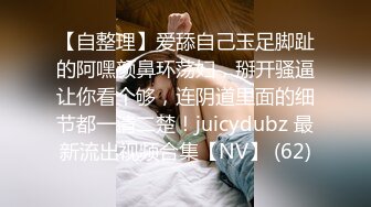 [MP4/1.34G]10-2今日当铺_探花约啪短发妹妹，聊得来无套内射，干两炮