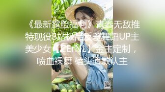 满足女友妹妹的性欲