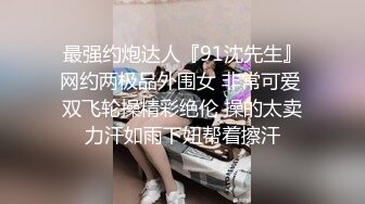 [MP4/ 1.66G] 萝莉女神-和男友专职艹逼，连搞两炮，坐骑，后入，前插，体力消耗巨大，完了吃肉补充能量！