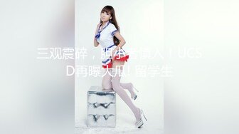 南桃Momoko 少女吉他与蝴蝶结