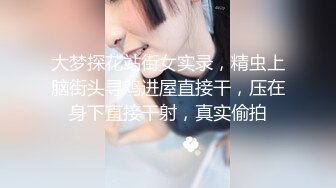 96白嫩女友，你值得拥有