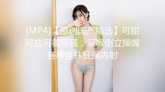 女性私密养生会所《推油少年》巧手轻弹敏感肌肤骚妇快手揉插拍打阴穴.淫荡呻吟