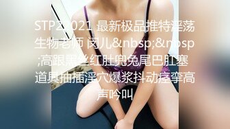 萝莉社 论有一个骚气色情女主播老婆的好处 半雪