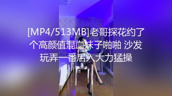 [MP4]极品白裙外围小姐姐 大长腿高跟鞋抬腿揉穴 埋头口交镜头前猛操