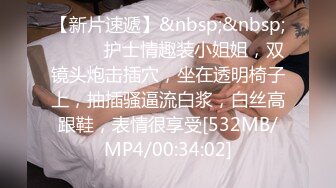 无水印[MP4/433M]1/15 美眉被黑祖宗超大肉棒无套输出没有一个女人不爱大鸡吧VIP1196