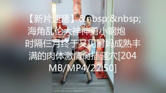 【新片速遞】 ED Mosaic 女大生想挑战3P❤️结果我不小心找太多人 连饭店房务人员都加入[1150M/MP4/01:13:27]