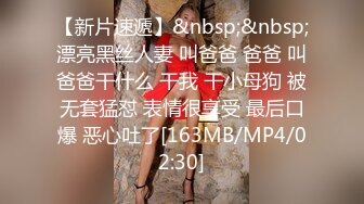 浙江湖州附近找单男3p，夫妻交换。