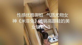 国产精品后入啪啪大屁股，内射太深精液流不出来