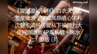 男女通吃 骚到家了 最新流出视频合集【796V】 (50)