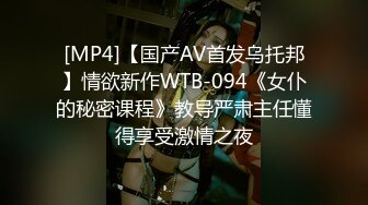 [MP4/ 2.63G] 顶级颜值制服诱惑爆乳空姐波波姐姐和炮友三小时连操性爱大战 爆操黑丝牛仔裤妞