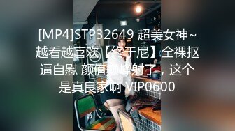 [MP4]妖艳装扮女主播完美露脸啪啪，深喉包皮男后入蜜桃臀无套蒙草表情销魂