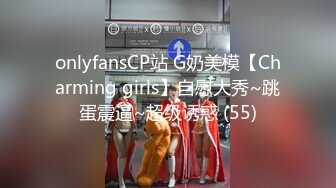 [MP4]STP31256 国产AV 起点传媒 性视界传媒 XSJ158 4.撸顶记之韦小宝刺杀鳌拜 心萱 VIP0600