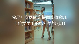 《云盘泄密》棒子美女和男友之间的私密视讯遭友人曝光 (2)