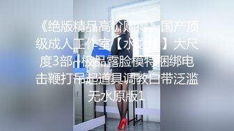 ❤️双飞小可爱❤️好姐妹就要一起玩，两漂亮青春美眉吃鸡啪啪小娇乳无毛鲍鱼，妹子上位全自动，身材一级棒的小可爱