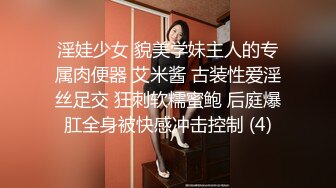 女仆装近景啪啪 超清晰插入视角 大神经典之战不可错过