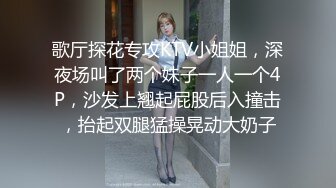 [MP4/3.22G]7/24最新 邪恶刺激啊把纯纯漂亮修女捆绑起来蹂躏抽操内射VIP1196