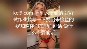 心灵小宝贝，露脸人妻少妇全程露脸床上发骚，跟狼友互动撩骚听指挥，慢慢展示揉奶玩逼