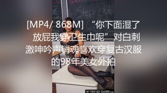 2023-12-17 HongKongDoll 玩偶姐姐会员私信短片流出