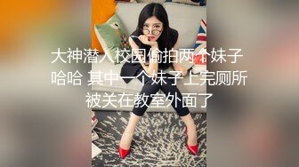 老铁说喜欢看合辑，女上合辑第一部