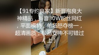 调教清纯双马尾小骚货现在的小妹妹怎么可以这么烧啊？刚放暑假就被金主爸爸带到酒店调教，无套内射 精液流出 (2)