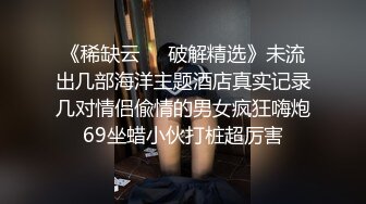 客厅里借助椅子和沙发，两男战一女，不能同时满足他们，一个只能自己撸