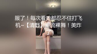 高颜值性感女优Bunny巅峰大合集【23V】 (2)