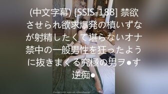 从事美容行业的韵味少妇,平时搞美容晚上出来卖