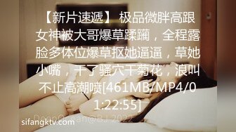 [MP4/ 1.29G] 巨乳风骚网红美女！酒店约炮激情操逼！埋头吃屌好骚，主动骑乘位奶子直晃，大奶夹屌乳交