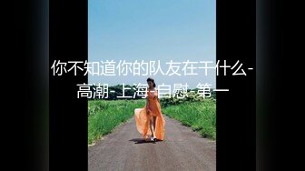 电报门槛付费福利群露脸小女神！推特清纯可爱宝藏女孩【小屁mimi】私拍全套，无毛一线天超级粉嫩裸舞紫薇极限反差 (8)