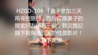 世界顶级天然G乳神仙颜值女神-西域美人儿-，清纯外表下竟如此风骚，撸爆，太仙气了 ，粉嫩白虎穴！