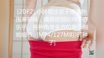 [MP4/ 738M] 颜值小夫妻全身纹身哺乳期少妇巨乳黑丝长腿喂好奶就开始做爱花样超级多