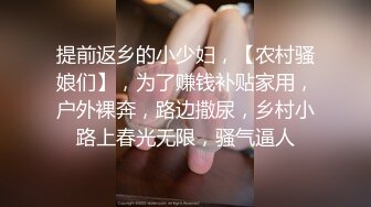 极品肌肉帅哥共浴调情,完美大鸡吧无套打桩(下)