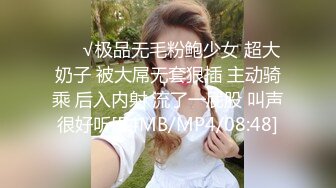 颜值身材都很不错的极品妹子，全程露脸大秀发骚诱惑，干净水嫩的逼逼，连毛都精心修剪过，精彩刺激不要错过